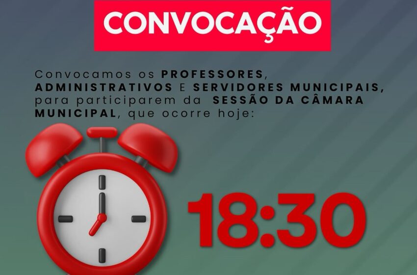 Convite do SINDISPAR para sessão da Câmara Municipal com foco em valorização e direitos dos servidores.